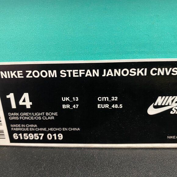 NIKE ZOOM STEFAN JANOSKI CNVS #615957-019 ☆US MEN\'S SIZE 14☆ main image 4